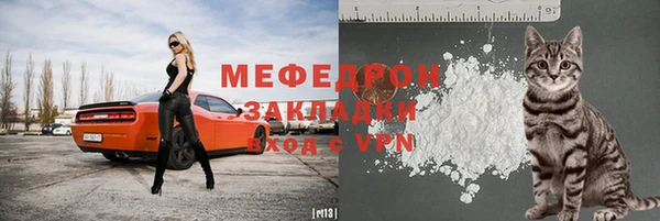 ГАЛЛЮЦИНОГЕННЫЕ ГРИБЫ Вязники