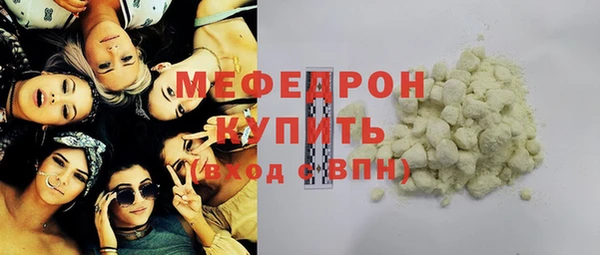 метадон Вязьма