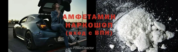 метадон Вязьма