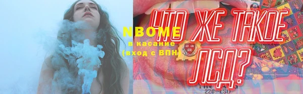 метадон Вязьма
