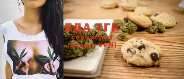метадон Вязьма