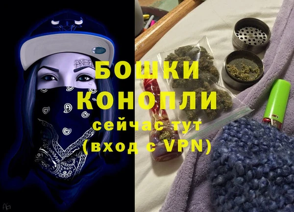 метадон Вязьма