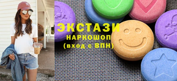 метадон Вязьма