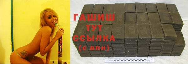 метадон Вязьма