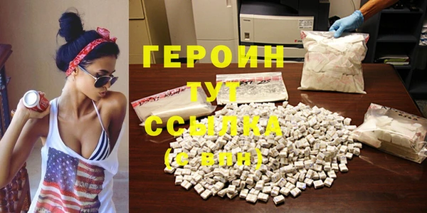 ГАЛЛЮЦИНОГЕННЫЕ ГРИБЫ Вязники