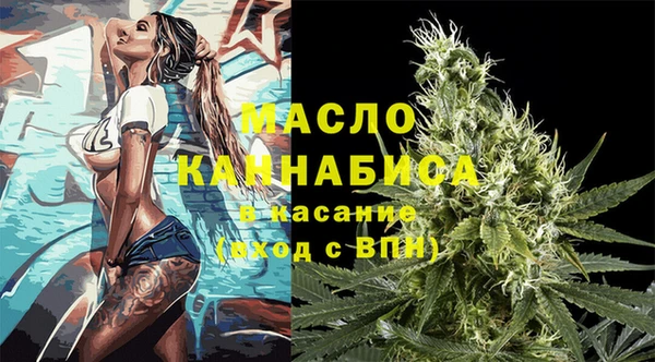 ГАЛЛЮЦИНОГЕННЫЕ ГРИБЫ Вязники