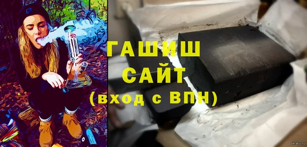 метадон Вязьма