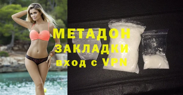 ГАЛЛЮЦИНОГЕННЫЕ ГРИБЫ Вязники