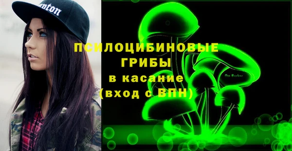 метадон Вязьма